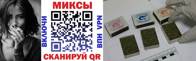 купить закладку  Малаховка  БУТИРАТ 99% 