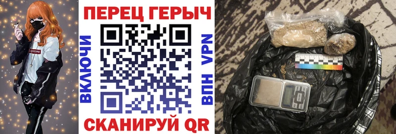 Героин герыч  купить  сайты  ОМГ ОМГ сайт  Малаховка 
