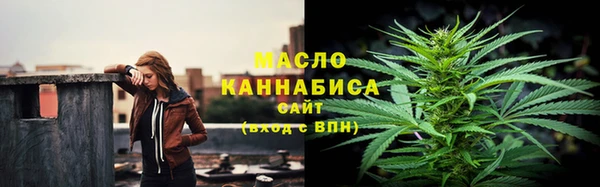 первитин Надым