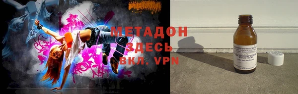 первитин Надым