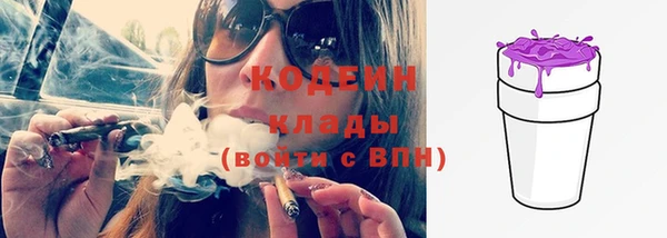 первитин Надым