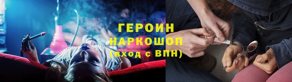 прущая мука Наволоки