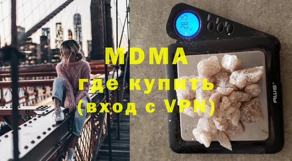 первитин Надым