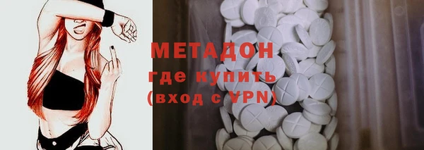 прущая мука Наволоки