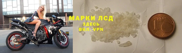 прущая мука Наволоки