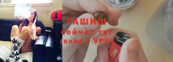 прущая мука Наволоки