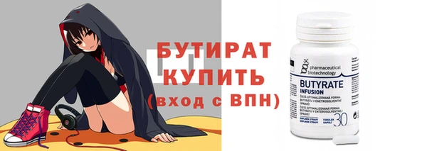 прущая мука Наволоки