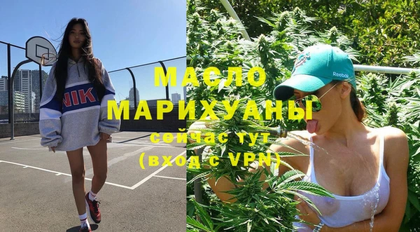 первитин Надым