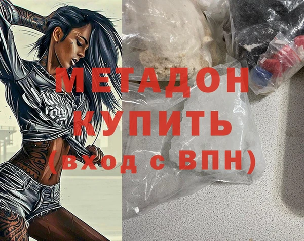 прущая мука Наволоки