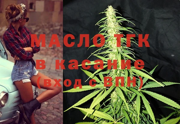 меф VHQ Навашино