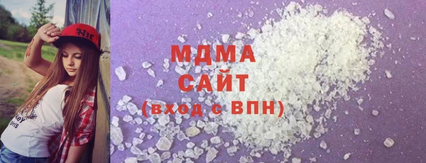 прущая мука Наволоки