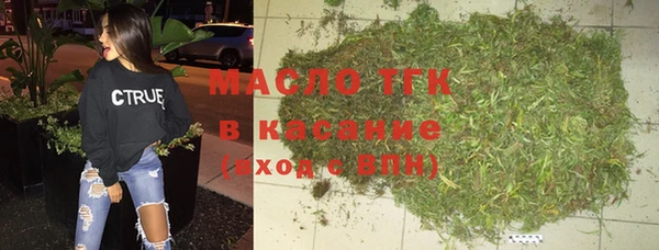 первитин Надым