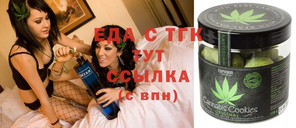 первитин Надым