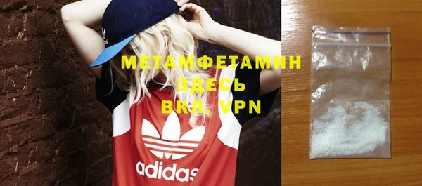 прущая мука Наволоки