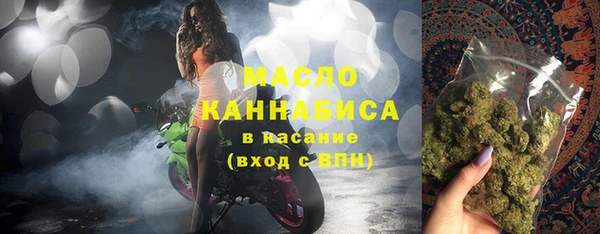 меф VHQ Навашино