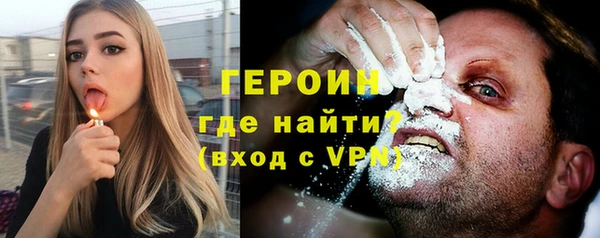 первитин Надым