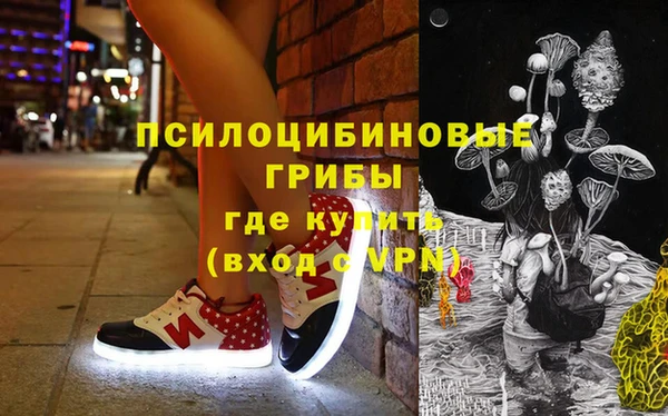 прущая мука Наволоки