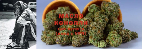 прущая мука Наволоки