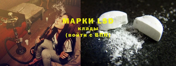 первитин Надым