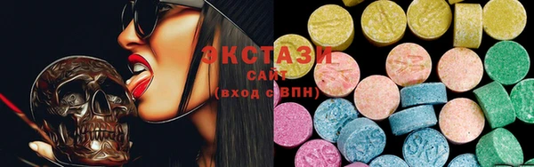 прущая мука Наволоки