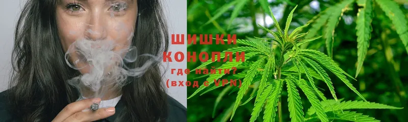 МАРИХУАНА LSD WEED  Малаховка 